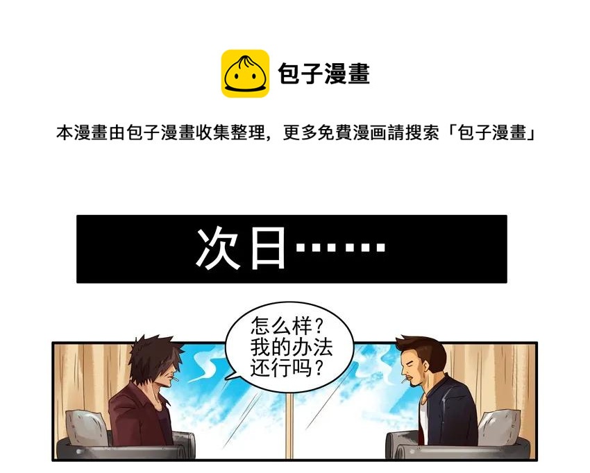 1218 小情趣4