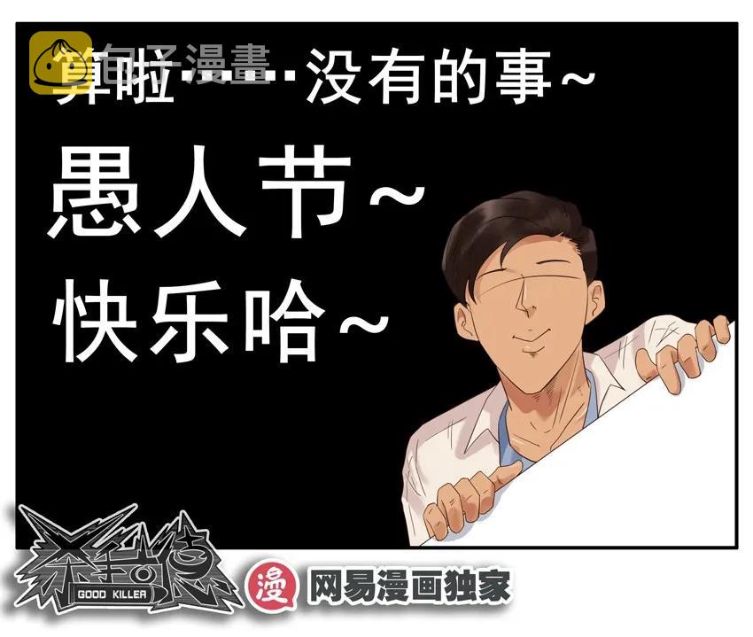1386 烂尾13