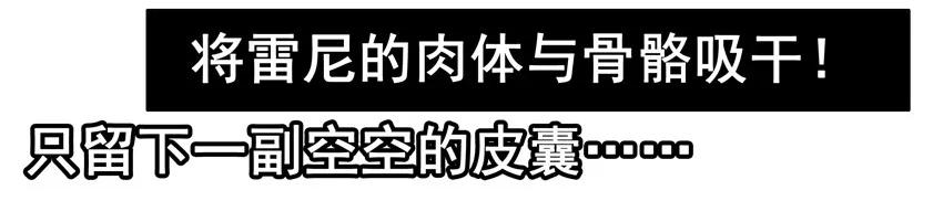 1415 雷尼9