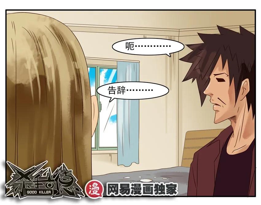 895 查资料9