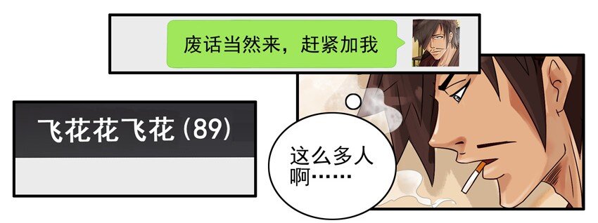 615 涵养5