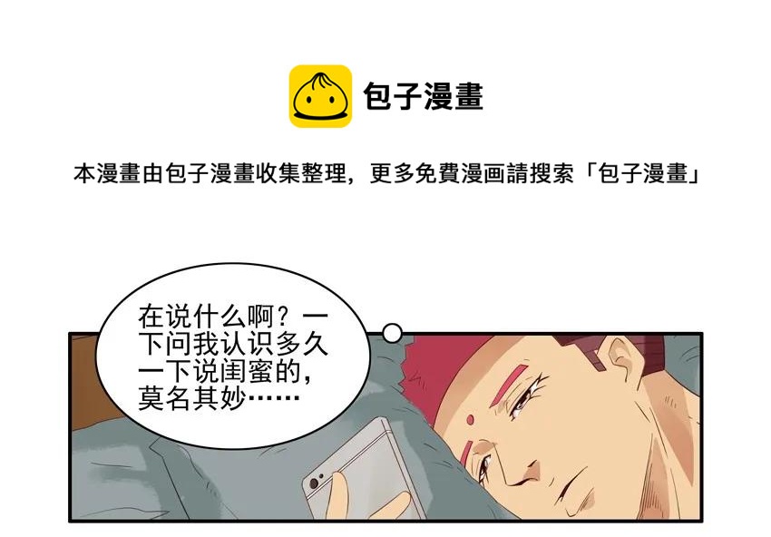1527 读不懂12