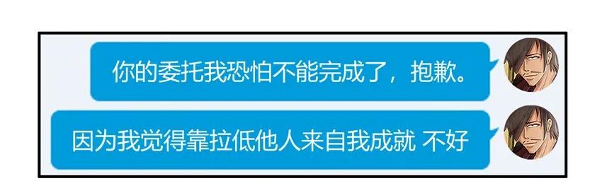 1525 解愁5