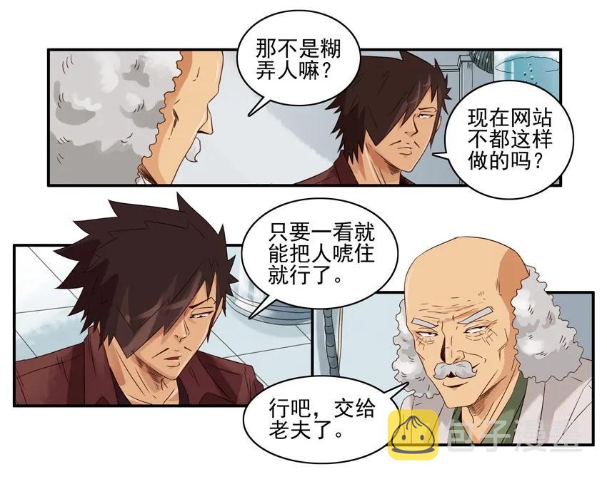 1313 数据10