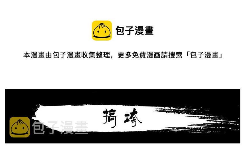 1311 搞垮0