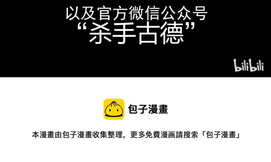 1507 前传（贰）49