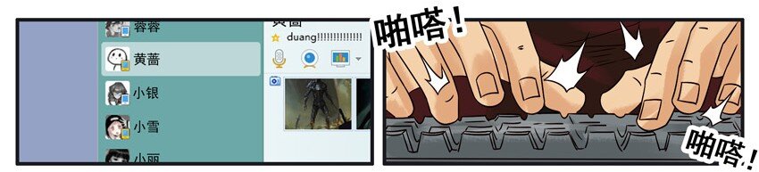 500 五百话纪念2