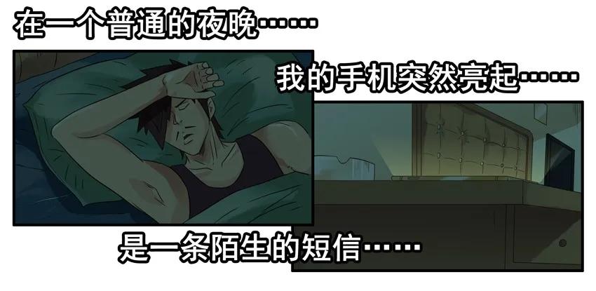 1483 难关7