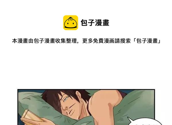 1454 美好时光4