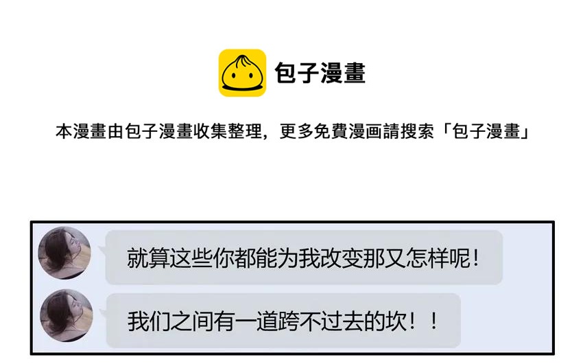 1359 不放弃8
