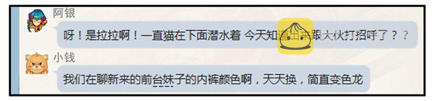 475 打成一片4