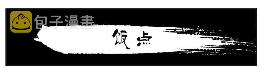 500 五百话纪念1