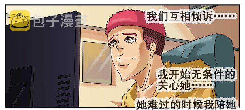332 幸福5