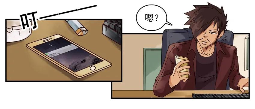 1228 制造惊喜3