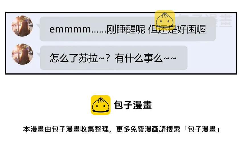 1239 表白方式4