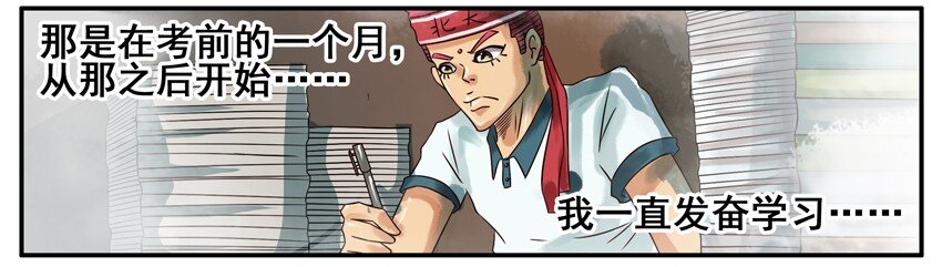 354 承诺4