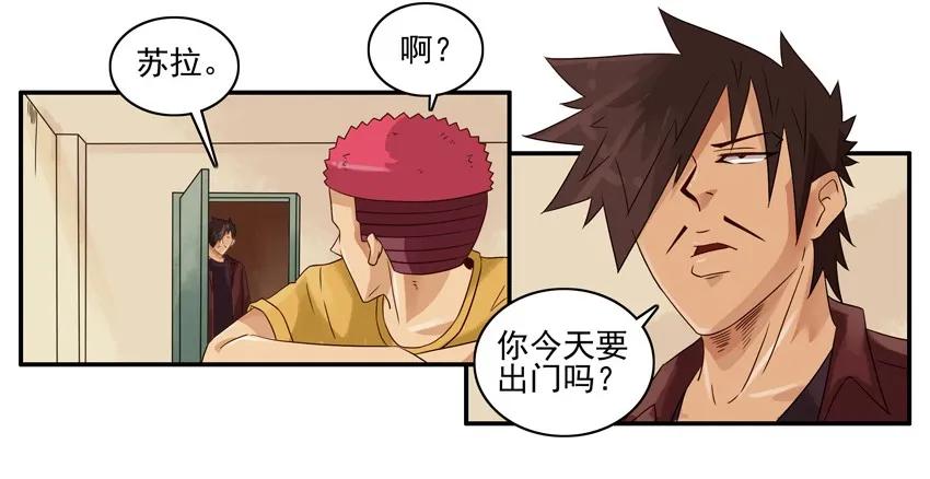 1248 走出阴影2
