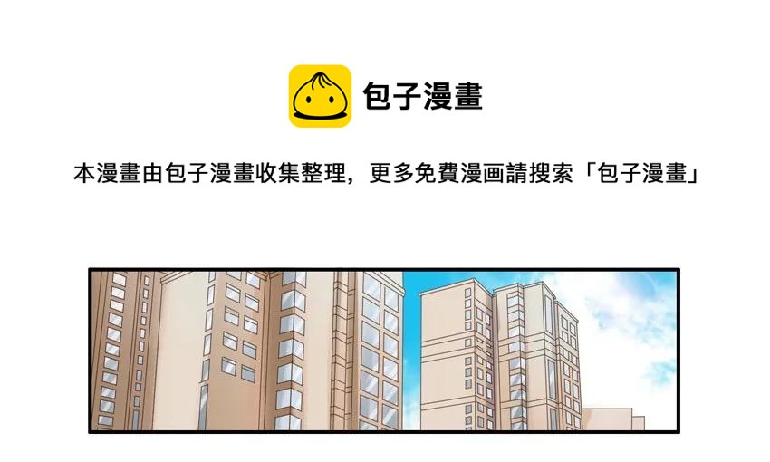 1335 迎财神12