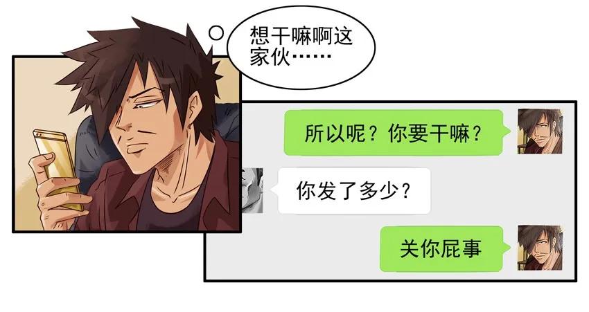1120 工资5
