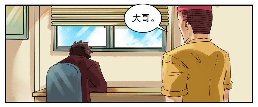 302 生日2