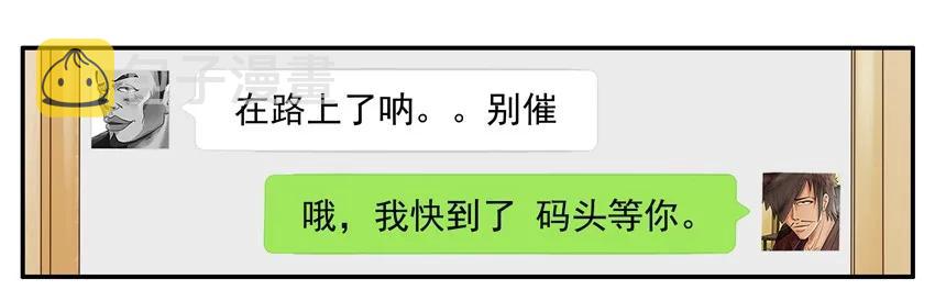 1162 催10