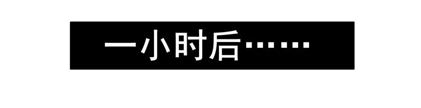1367 假象7