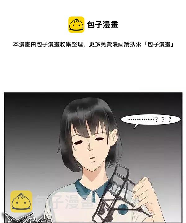 1466 表示12