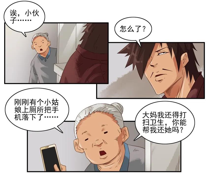 1274 归还11