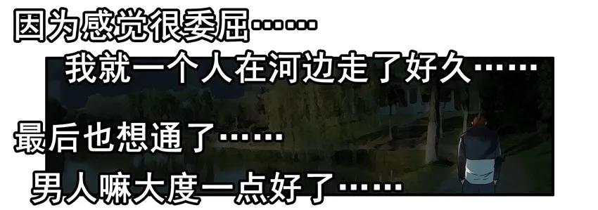 1298 好强10