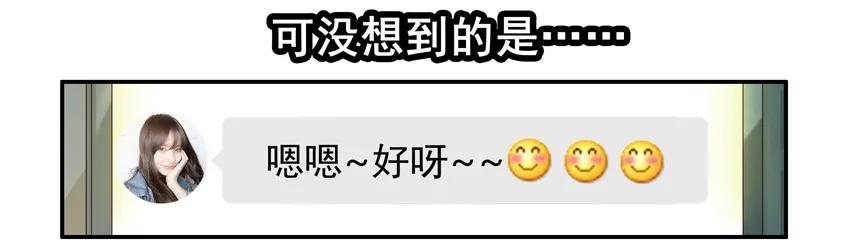 1481 迅猛7