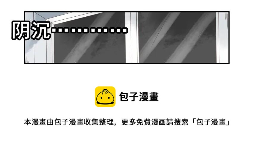 1102 台风4