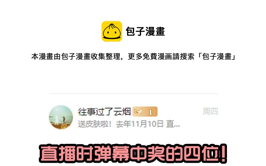 1412 预防20