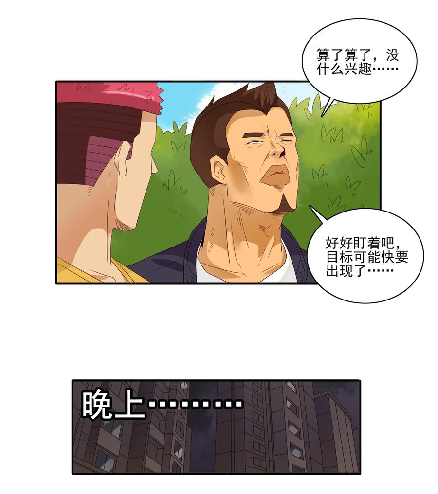 1826 记录10
