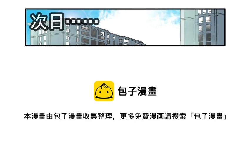 760 独当一面4