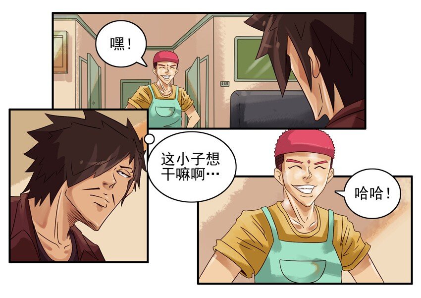 603 汤圆3