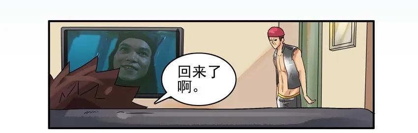 1005 社会人6