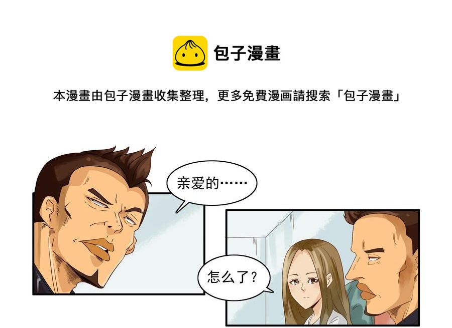 1652 归宿8