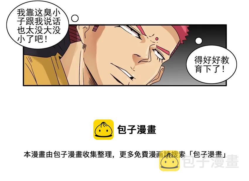 1502 取舍16