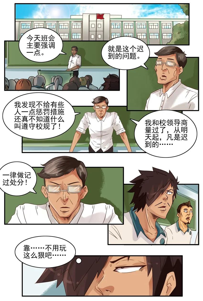 762 早一点1