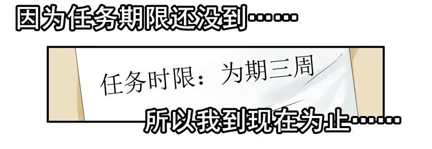 1580 约饭5