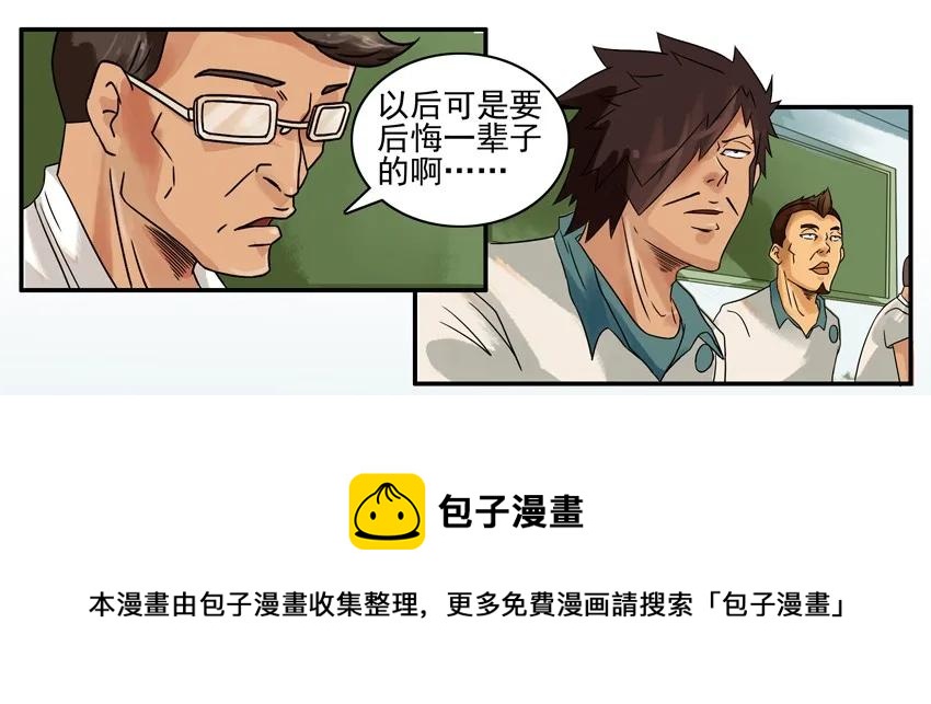 795 联名4