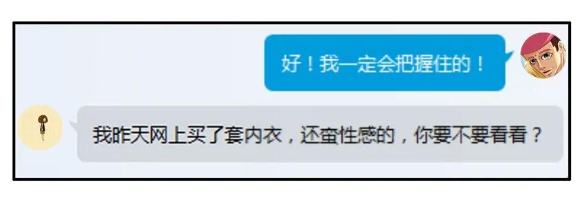763 给机会11