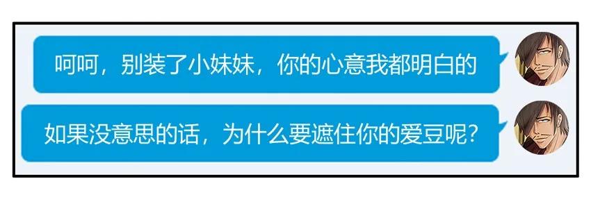 1578 细节17
