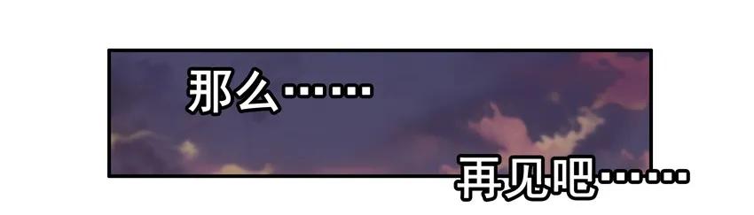 1579 再见9