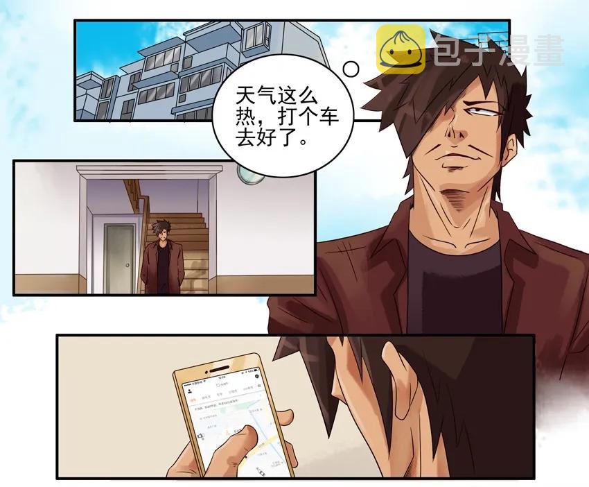 799 信号增强器10