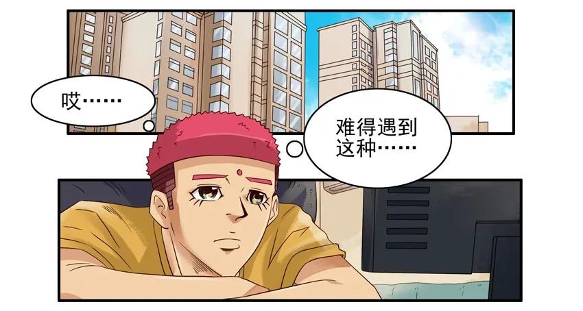 1376 成长1
