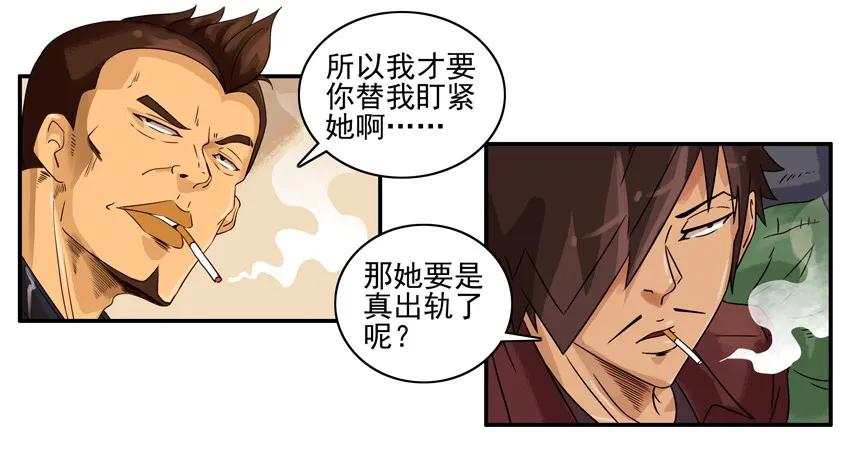 1129 拜托9