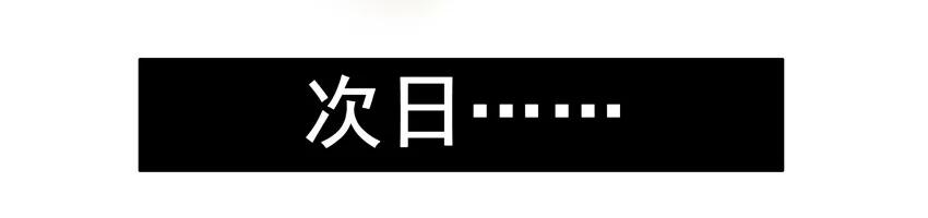 1169 封口费7