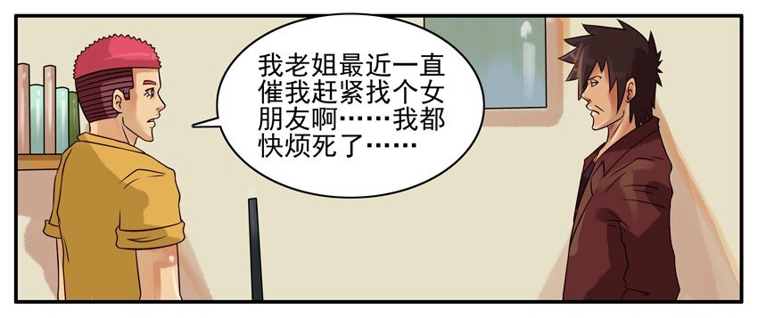 280 去哪5
