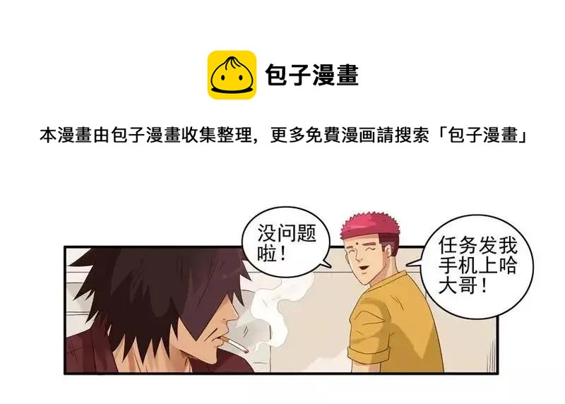1464 收获4